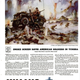Illustration for article titled Willys Ads, WWII